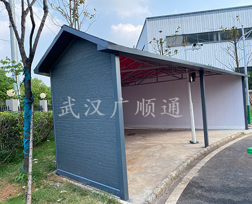 垃圾分類回收崗亭