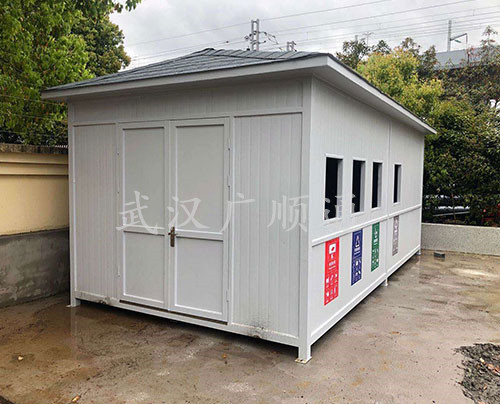 垃圾分類回收崗亭